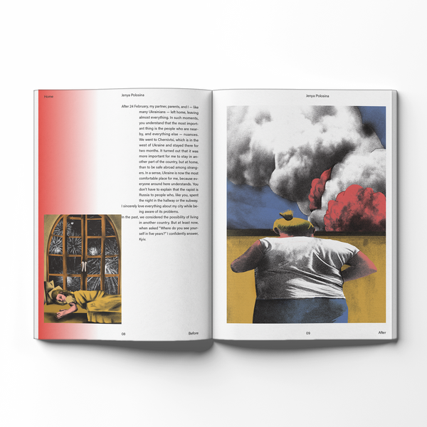 The Brink - Bosla Arts publication